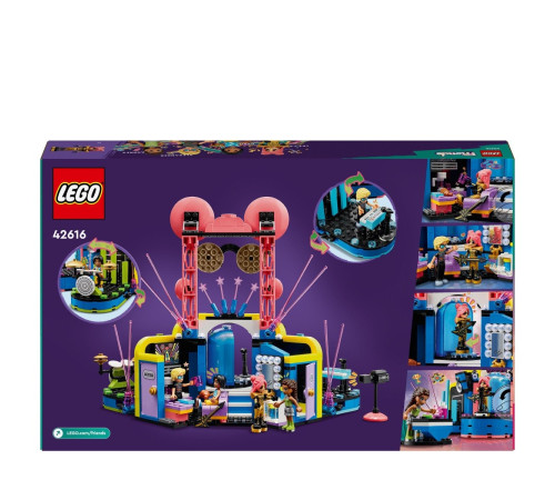 lego friends 42616 Конструктор "Музыкальный конкурс в городе Хартлейк" (669 дет.)