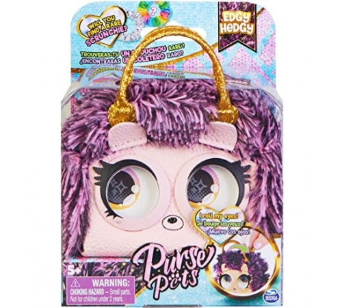 Детский магазин в Кишиневе в Молдове purse pets 6064312 Микро-сумочка "Ёжик"