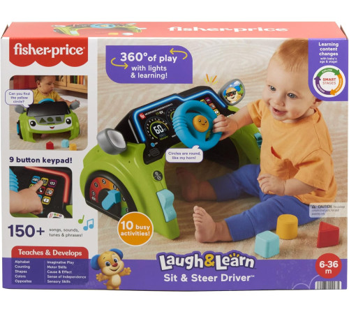 fisher-price htw88 jucărie interactivă "sit & steer driver" 