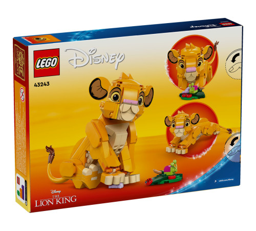 lego disney 43243 Конструктор "Симба, детеныш Короля Льва" (222 дет.)