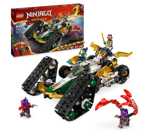 lego ninjago 71820 Конструктор "Комбинированный автомобиль команды ниндзя" (576 дет.)