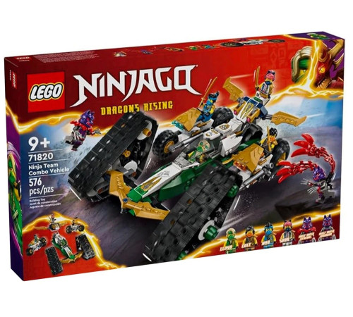 lego ninjago 71820 Конструктор "Комбинированный автомобиль команды ниндзя" (576 дет.)