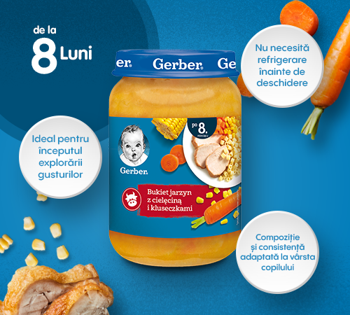 gerber Овощной микс-пюре с телятиной и макаронами  (8 м+) 190 гр.