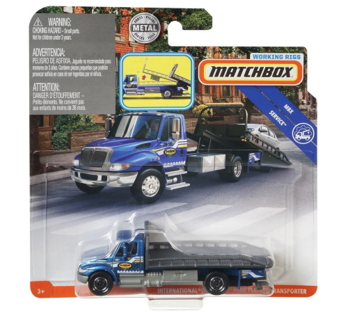 matchbox n3242 mașină cu echipamente speciale cu elemente mobile (în sort.)