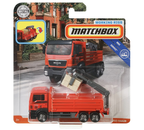 matchbox n3242 Машина спецтехника с подвижными элементами (в асс.) 