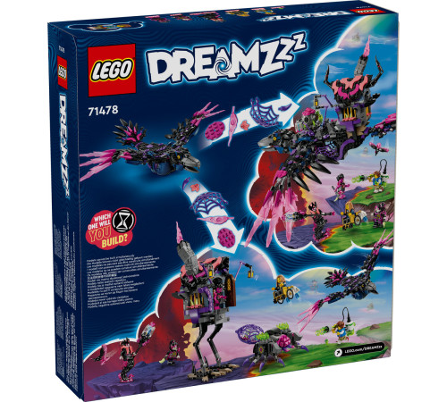 lego dreamzzz 71478 constructor "corbul de la miezul noptii al vrajitoarei din never" (1203 el.)