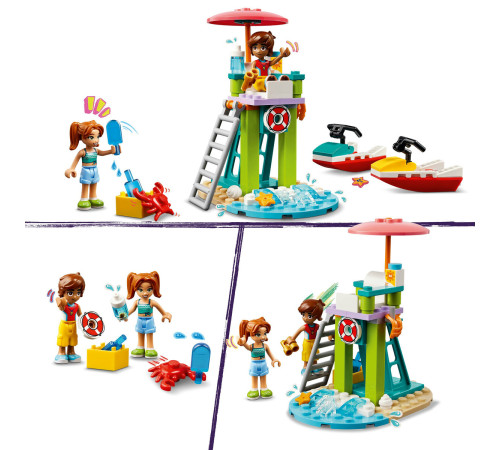 lego friends 42623 Конструктор "Пляжный водный скутер" (84 дет.)