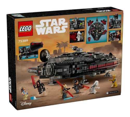 lego star wars 75389 constructor "falcon intunecat" (1579 el.)