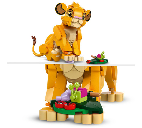 lego disney 43243 Конструктор "Симба, детеныш Короля Льва" (222 дет.)