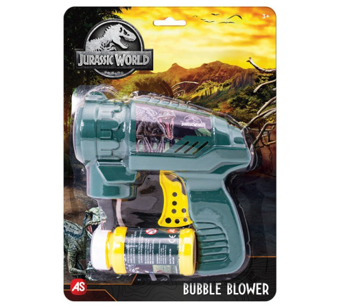 as kids 5200-01366 pistol de facut baloane "jurassic world"