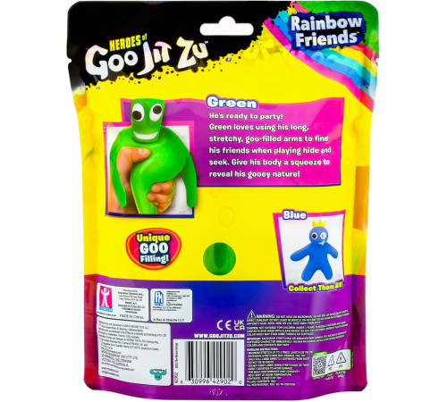 goo jit zu g08268 Стрейч фигурка "rainbow friends" (в асс.)