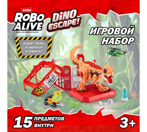 zuru robo alive 71127 jucărie interactivă "capcană pentru dinozauri"