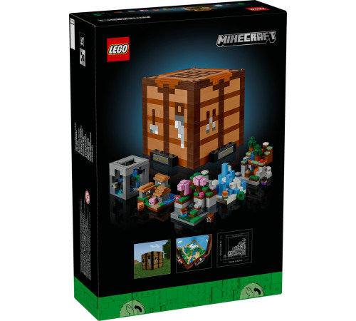 lego minecraft 10369 Конструктор "Верстак" (1195 дет.)