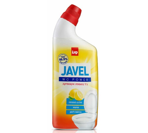  sano javel gel cu clor pentru wc (750 ml.) 289380