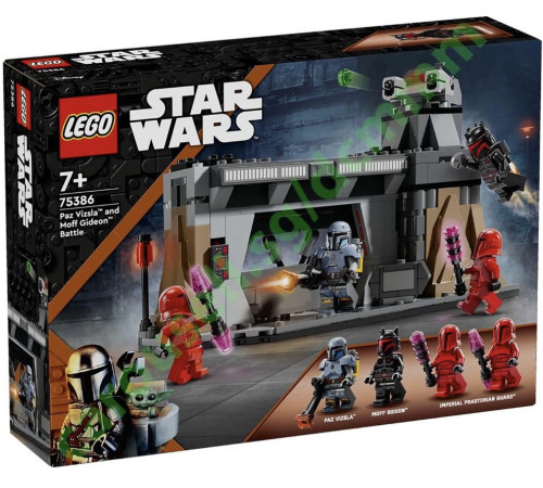 Jucării pentru Copii - Magazin Online de Jucării ieftine in Chisinau Baby-Boom in Moldova lego star wars 75386 constructor "bătălia de la paz vizsla și moff gideon" (289 el.)