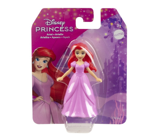 disney princess hxh19 mini-păpuși "prințese disney" (in sort.)