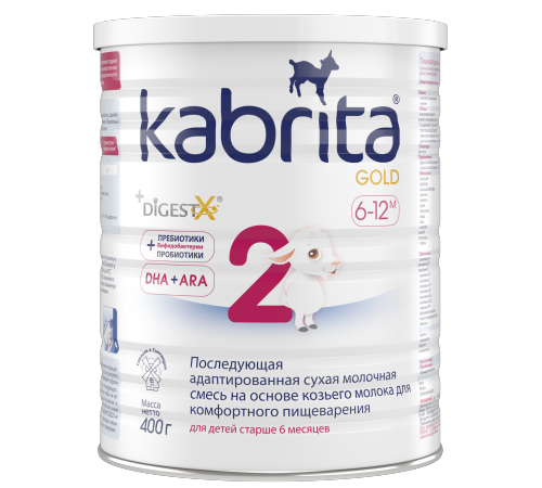 Детское питание в Молдове kabrita gold 2 (6-12m) 400 gr.