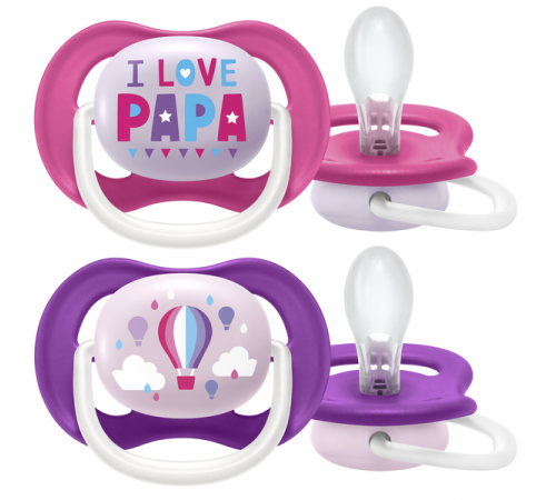 avent scf080/10 suzera din silicon ultra air "i love" (6-18 m.) 2 buc. in sort.