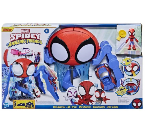  spider-man f1461 Игровой набор "Штаб-квартира Человека-Паука