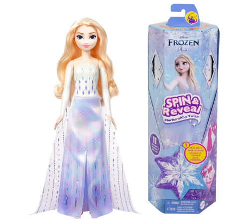  disney princess htg25  setul de joc "spin reveal: elsa, frozen"