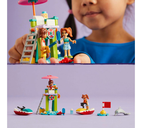 lego friends 42623 Конструктор "Пляжный водный скутер" (84 дет.)