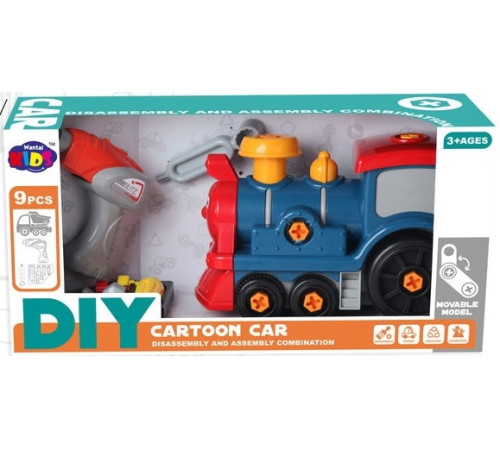 Jucării pentru Copii - Magazin Online de Jucării ieftine in Chisinau Baby-Boom in Moldova 03189 jucărie-constructor "locomotivă"
