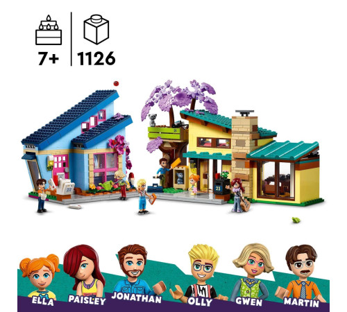 lego friends 42620 constructor "casele familiale ale lui olly si paisley" (1126 el.)