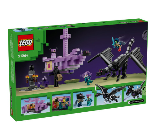 lego minecraft  21264 constructor "dragon ender si corabia din end" (657 el.)