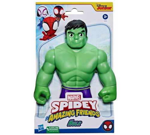  spider-man f7572 figurină hulk (23 cm)