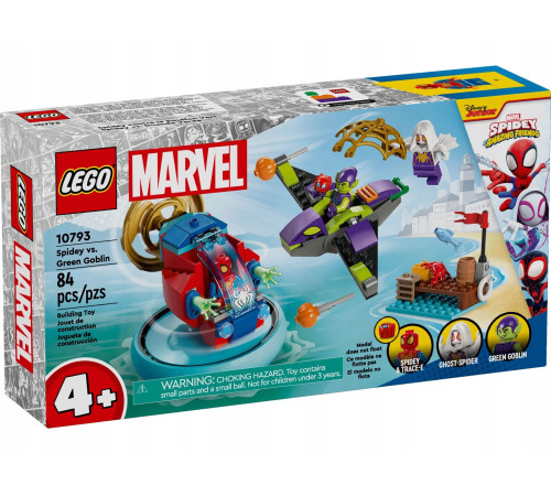 Jucării pentru Copii - Magazin Online de Jucării ieftine in Chisinau Baby-Boom in Moldova lego marvel 10793 constructor "spider-man vs green goblin" (84 el.)