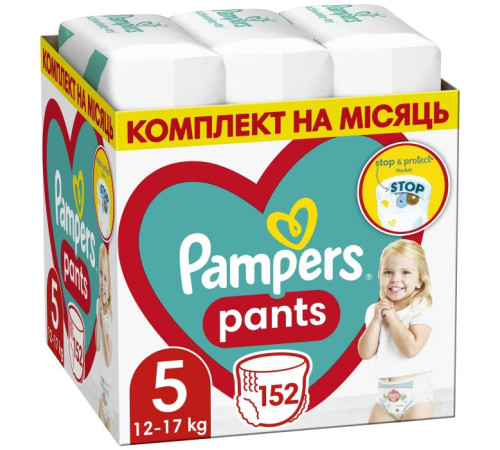  pampers pants 5 (12-17 кг.) 152 шт.