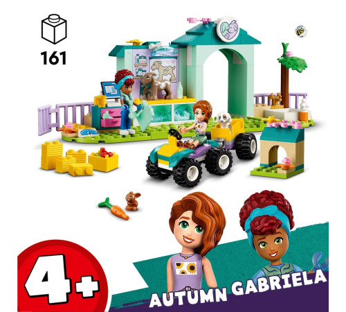 lego friends 42632 Конструктор "Ветеринарная клиника" (161дет.)