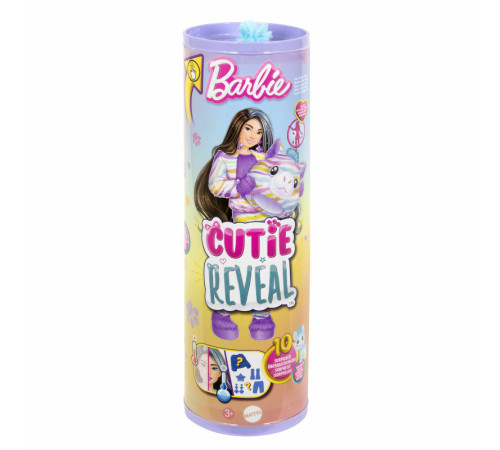 barbie hrk39 Кукла "cutie reveal: Зебра" 