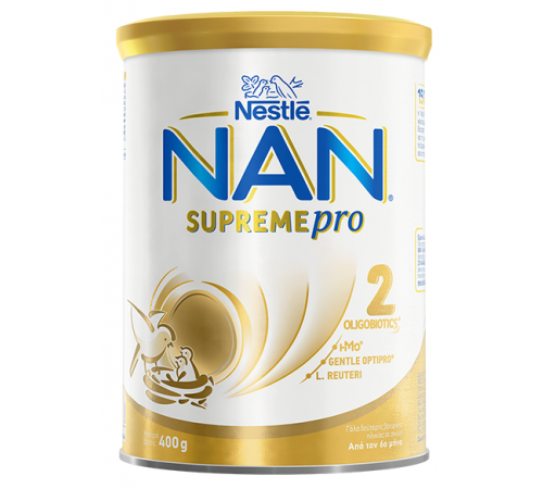  nan supreme pro 2 (6 m+) 800 gr.
