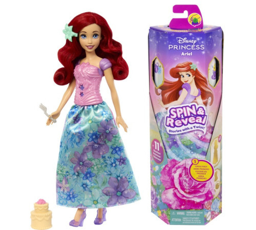 disney princess htv88 set de joc "spin reveal: ariel"