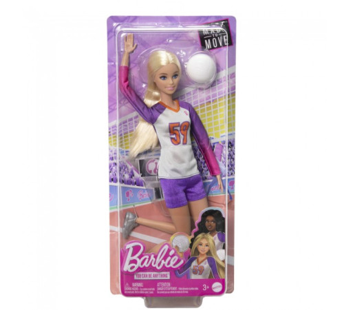 barbie hkt72 papusa barbie volei seria "sports"