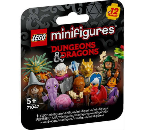  lego minifigures 71047 figurină surpriză "dungeons & dragons" (9 buc.) in sort. 