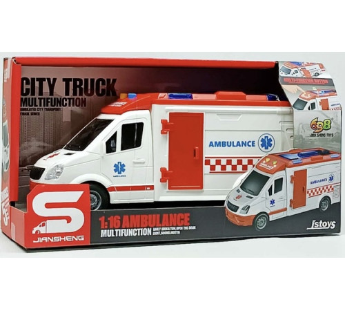 jstoys mașina “ambulantă” cu sunete și lumina js126 