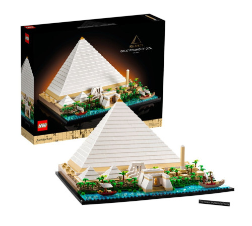 lego architecture 21058 constructor "piramida lui giza" (1476 el.)