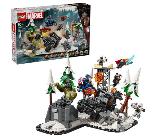 lego marvel 76291 constructor "razbunatorii reuniti: sub semnul lui ultron" (613 el.)