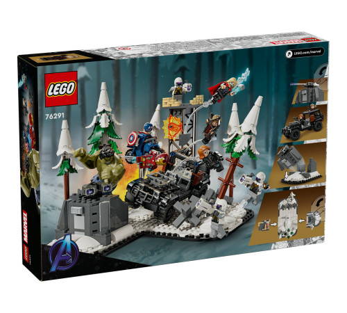 lego marvel 76291 constructor "razbunatorii reuniti: sub semnul lui ultron" (613 el.)