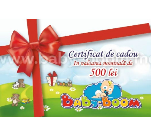  Подарочный сертификат 500