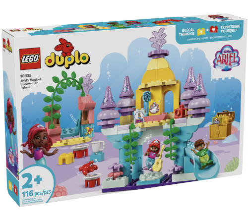 lego duplo 10435 constructor "castel subacvatic magic al lui ariel" (116 el.)