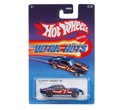 hot wheels hdg52 mașină retro de bază "ultra hots" (în sort.)