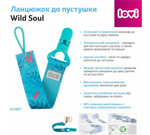 lovi 51/027 lant pentru suzeta "wild soul"