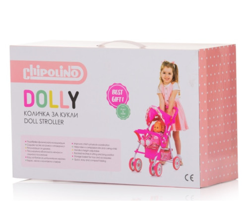 chipolino Коляска для кукол "dolly" kzkdl02402cc cupcakes