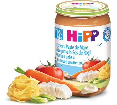 hipp 6823 paste cu legume și pește în sos de rosii (12m+) 220 rg.