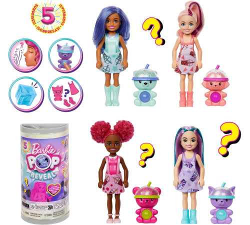 barbie hrk63 păpușă surpriza "pop reveal" chelsea  bubble tee mix"