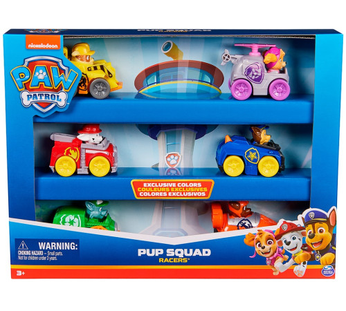 spin master 6070070 set de joc "paw patrol: pup squad racers"