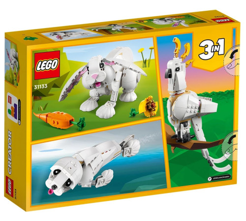 lego creator 31133Конструктор 3 в 1 "Белый кролик" (258 дет.)